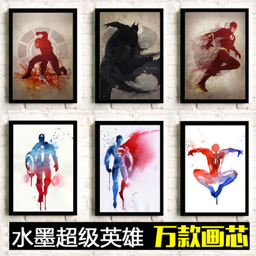 假的公共英语证书多少钱